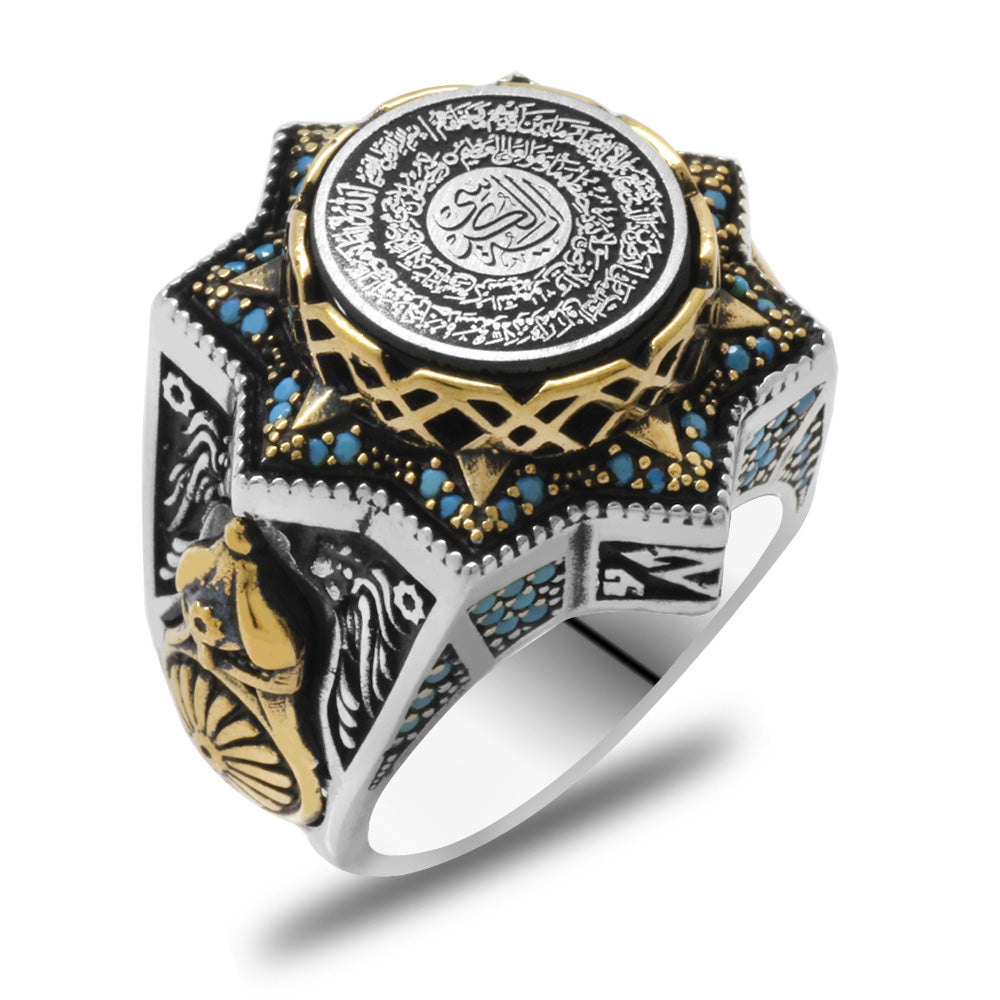 Star Design 925 Sterling Silver Men's Ring with Calligraphy Ayetel Kursi