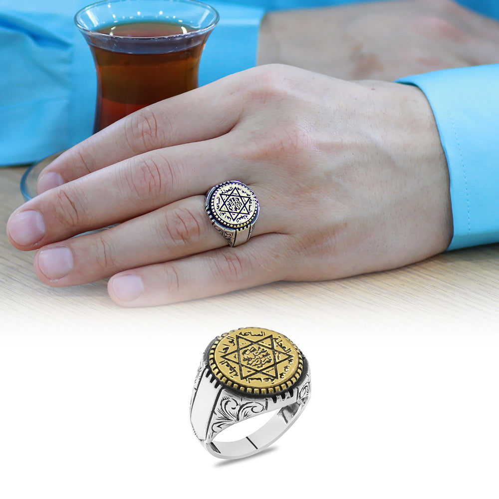 925 Sterling Silver Men's Ring with Seal of Suleiman 