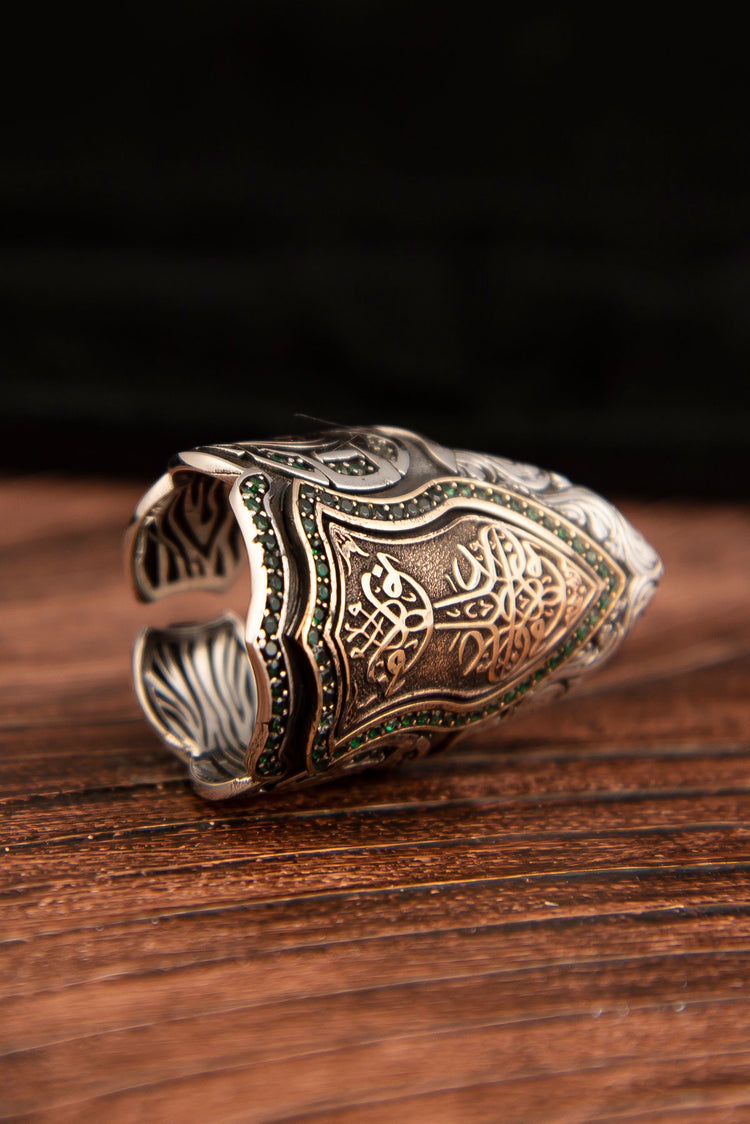 Nûrun Alâ Nûr Written Şüca Zihgir Model Silver Men's Ring 2