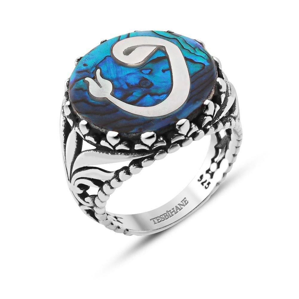 925 Sterling Silver Ring with"و"Motif