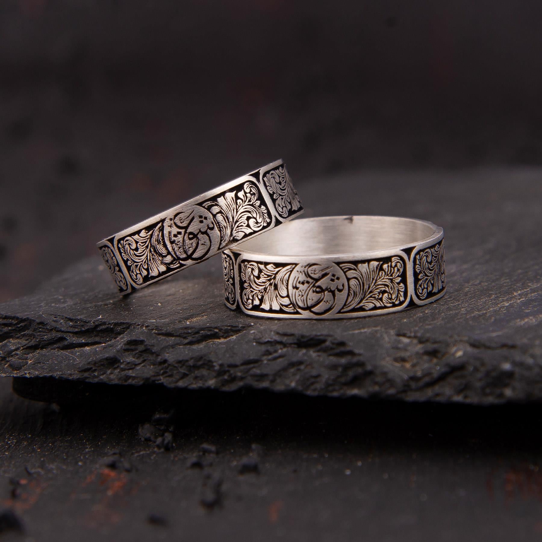 Ve Tesbih Silver Couple Wedding Ring 2