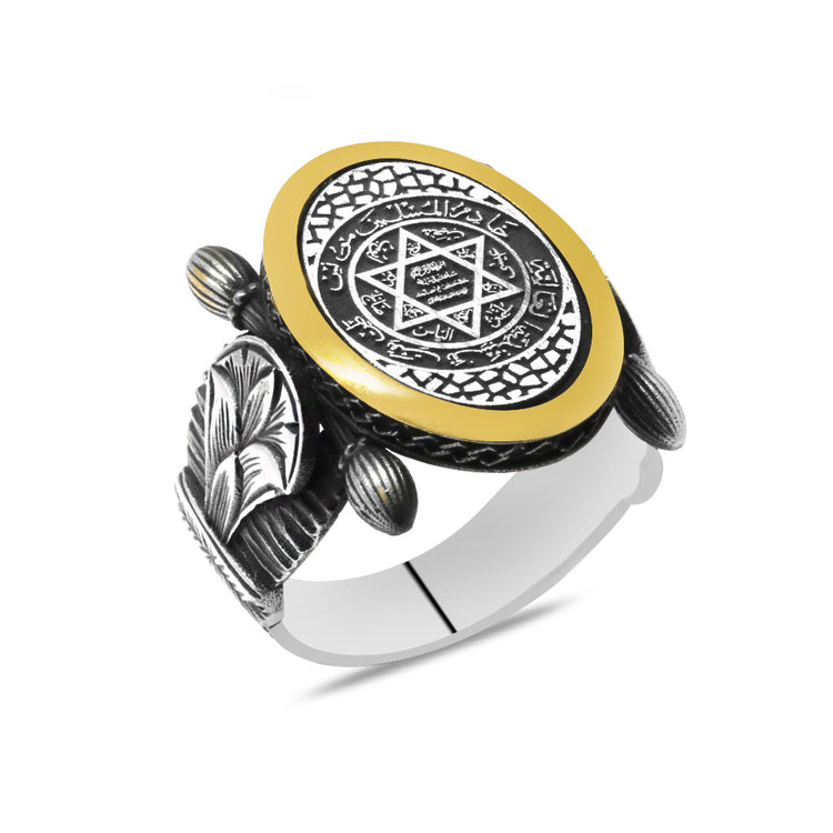 seal of Solomon Embroidered 925 Sterling Silver Men's Ring