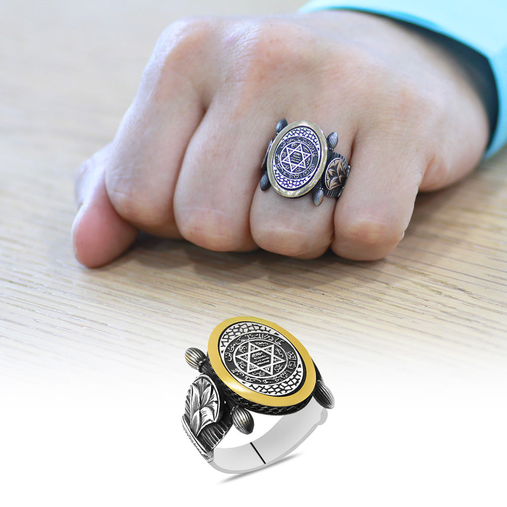 Oval Authentic Design Seal of Solomon Embroidered 925 Sterling Silver Men's Ring