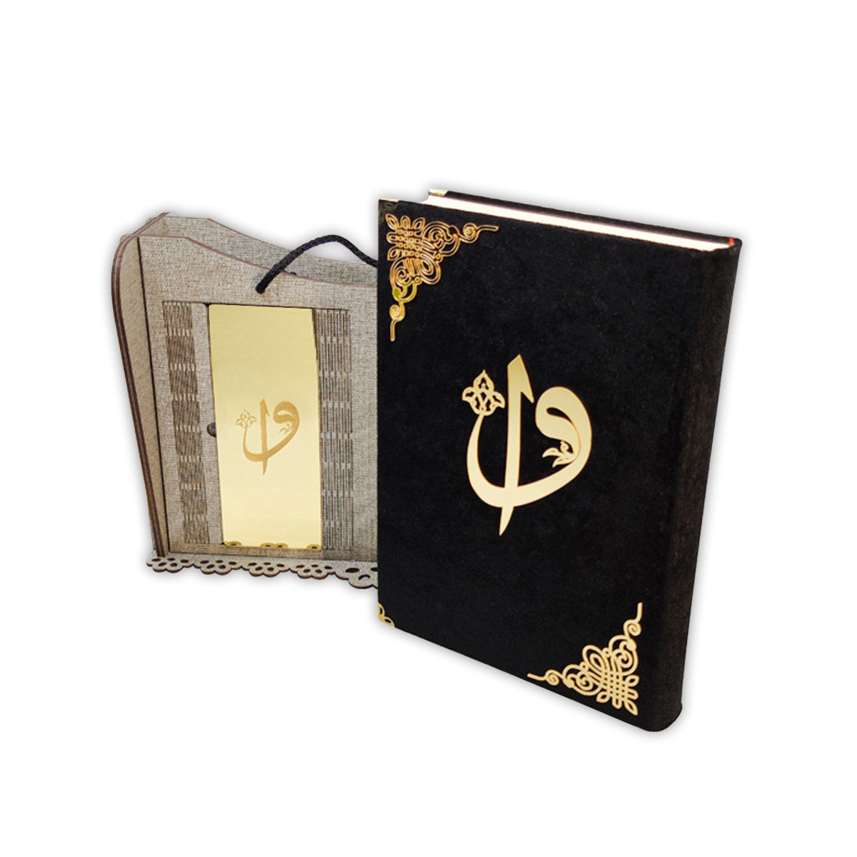 Ve Tesbih Rahleli Quran with Gray Bag 2