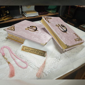 Ve Tesbih Pink Quran Set with Raschel Box 1