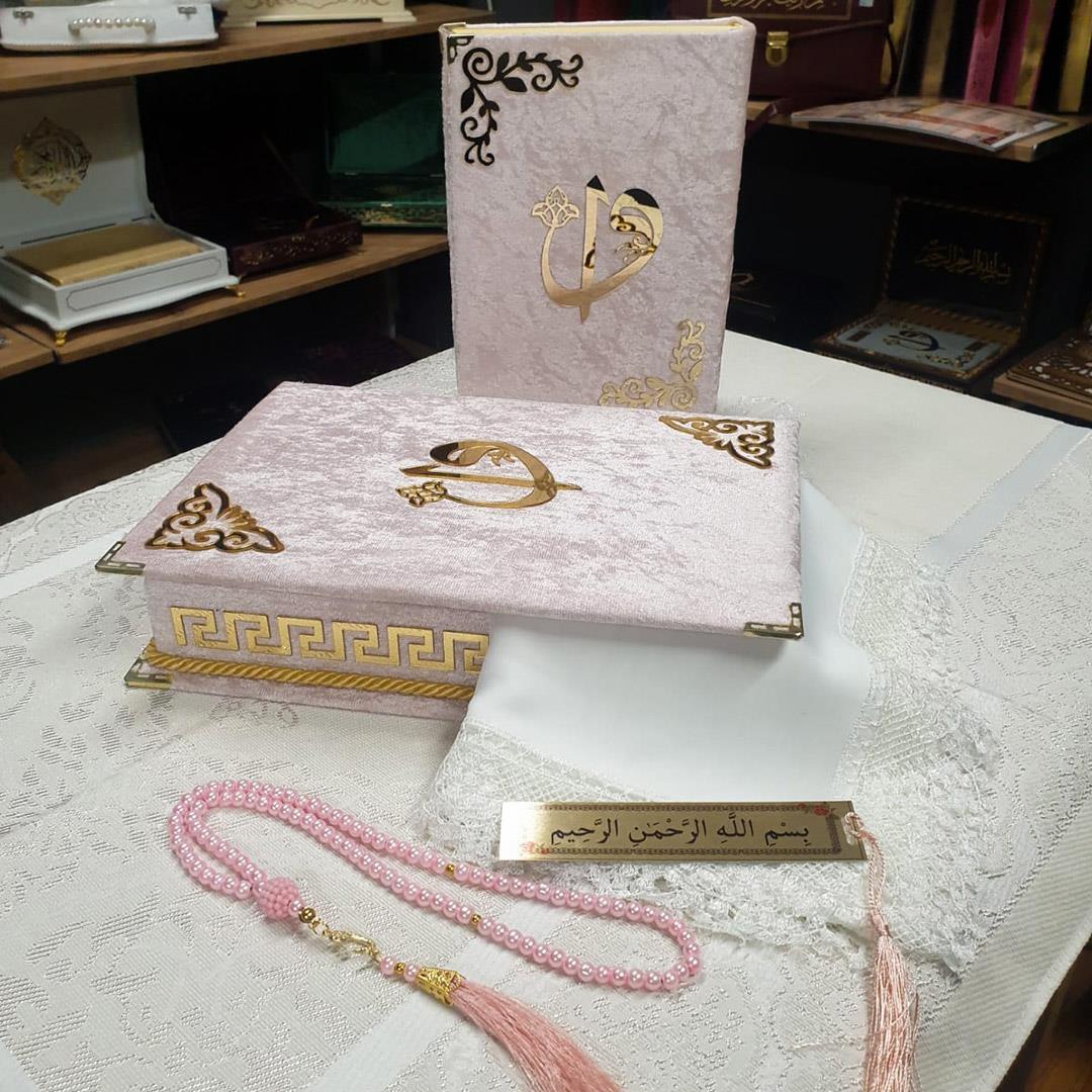 Ve Tesbih Pink Quran Set with Raschel Box 2
