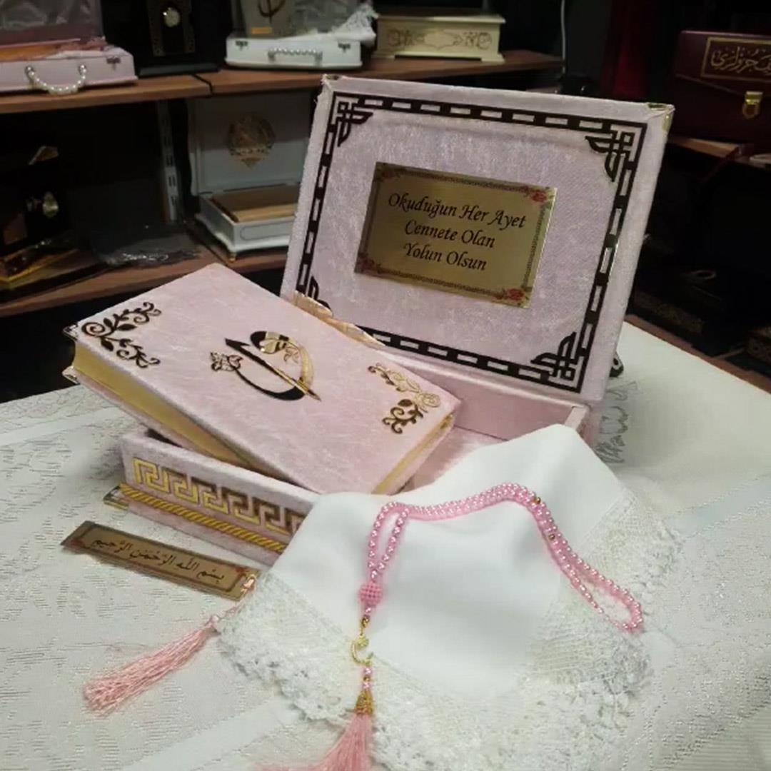 Ve Tesbih Pink Quran Set with Raschel Box 3