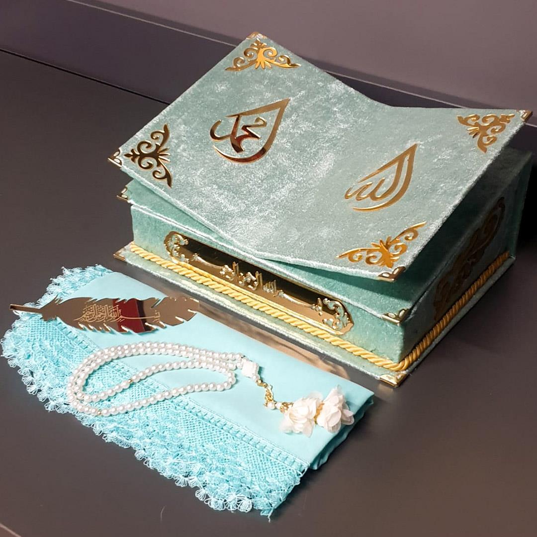 Ve Tesbih Raschel Boxed Quran Set with Rahle 1