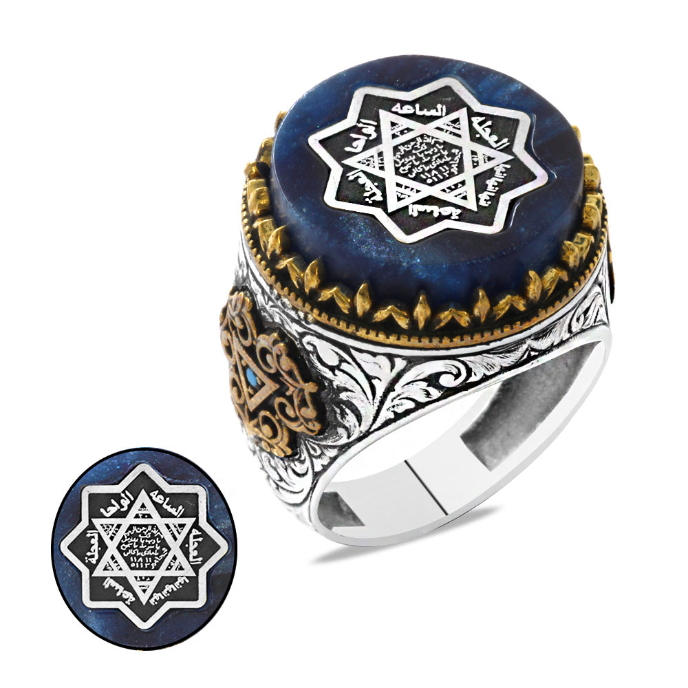 925 Sterling Silver Men's Ring with the Seal of Solomon on Pressed Amber
