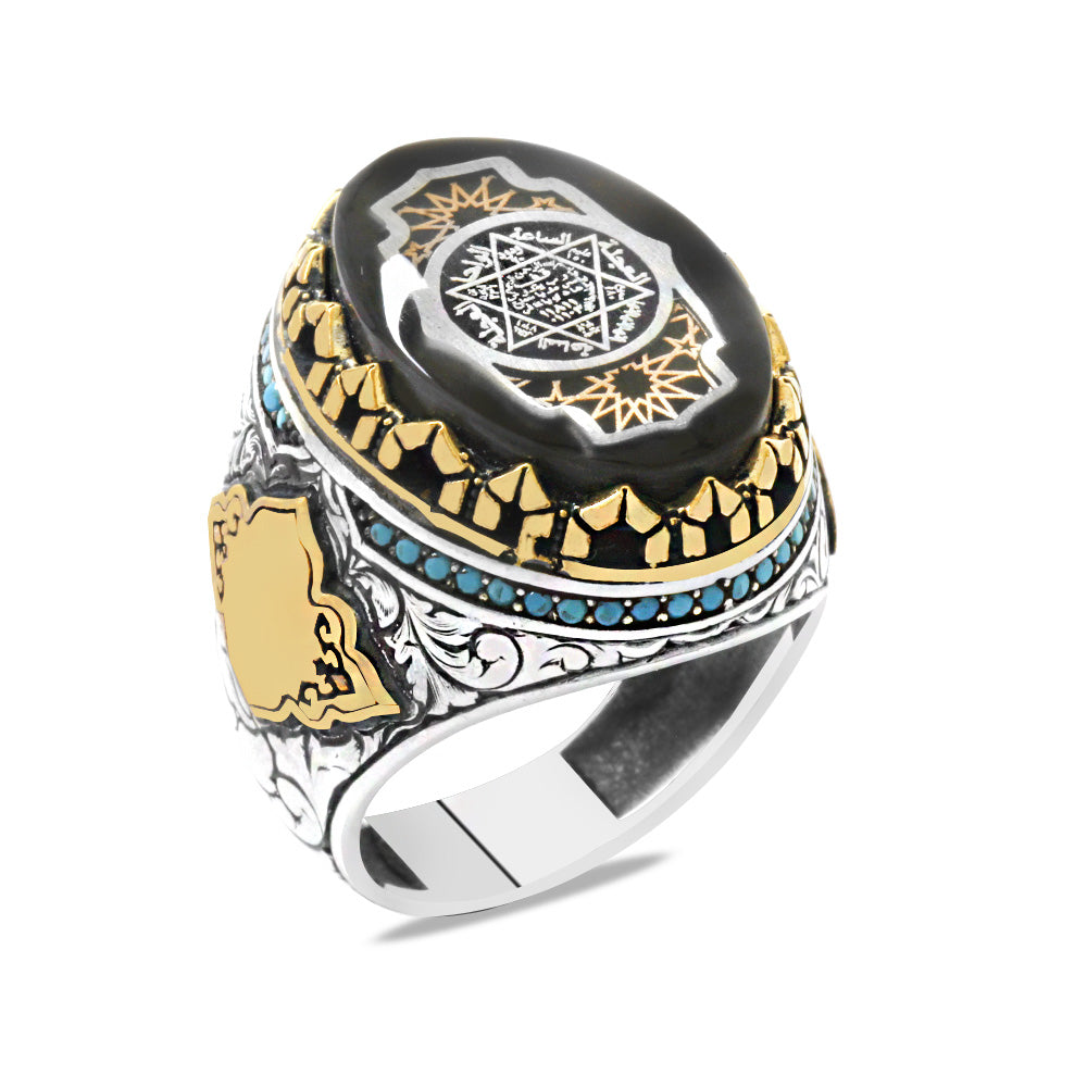 925 Sterling Silver Men's Ring with the Seal of Solomon and His Prayer Engraved on Pressed Amber