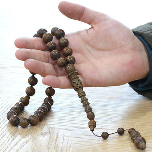 Large Size Rosewood Prayer Beads