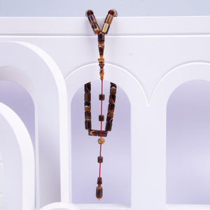 Ve Tesbih Prayer Beads 2