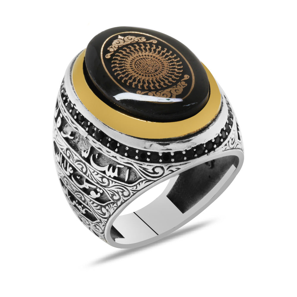925 Sterling Silver Men's Ring with Calligraphy 33 Besmele-i Şerif 