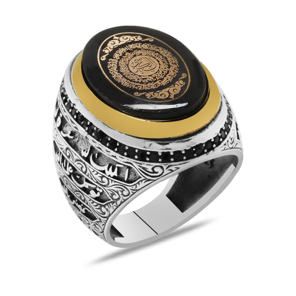 925 Sterling Silver Men's Ring with Calligraphy Ayetel Kursi Written on Black Amber Stone