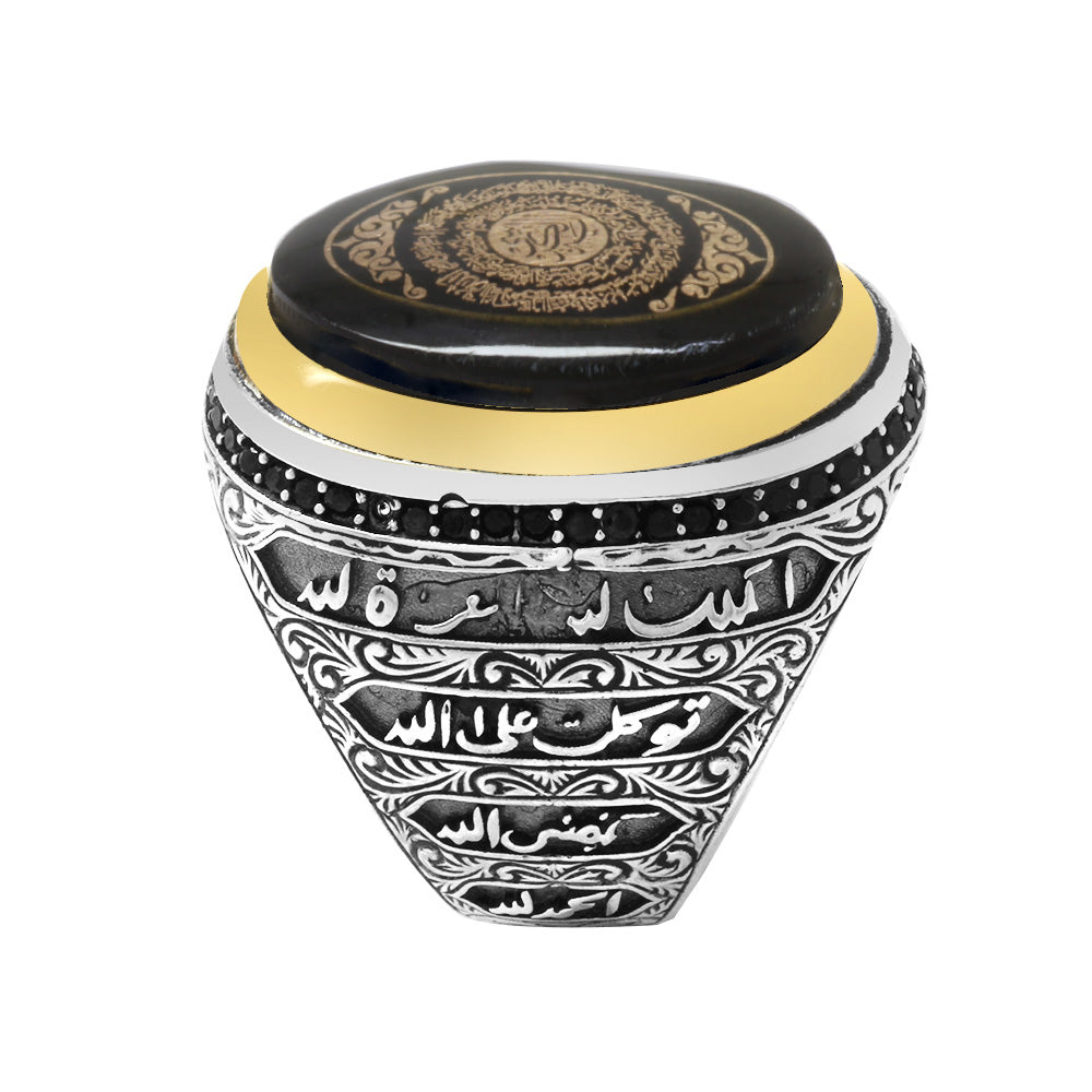 925 Sterling Silver Men's Ring with Ayetel Kursi Written on Black Amber Stone