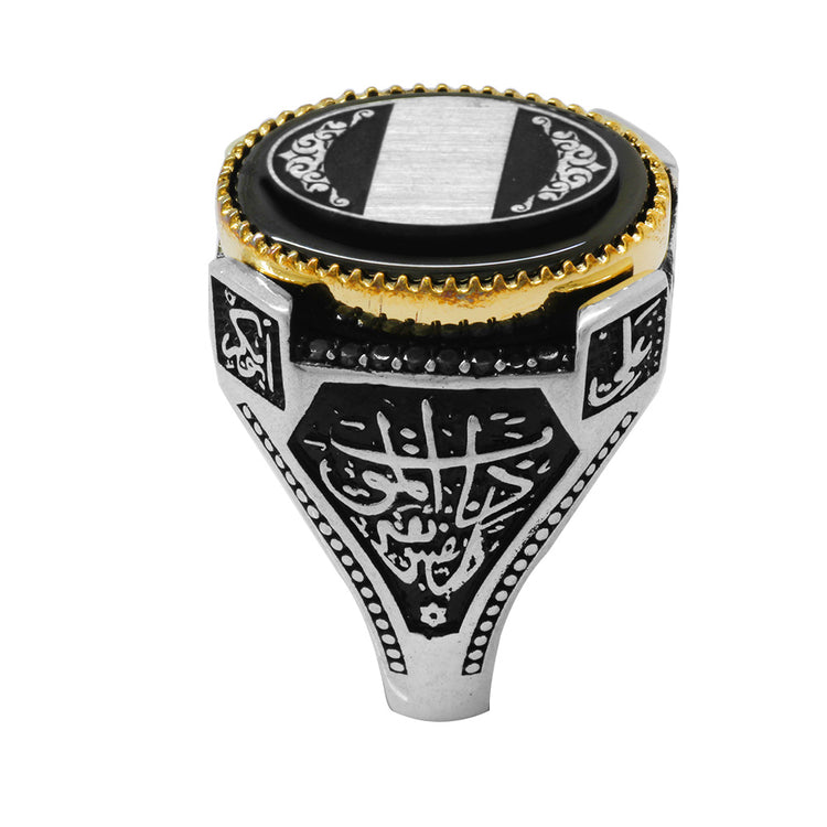 925 Sterling Silver Men's Ring with Black Pressed Amber Stone&Personalized Name/Letters&Four Caliph Names&Engraved