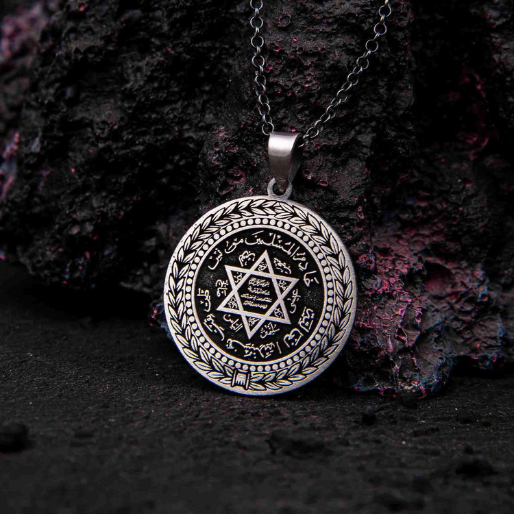 Ve Tesbih Seal of Solomon Engraved 925 Sterling Silver Necklace 1