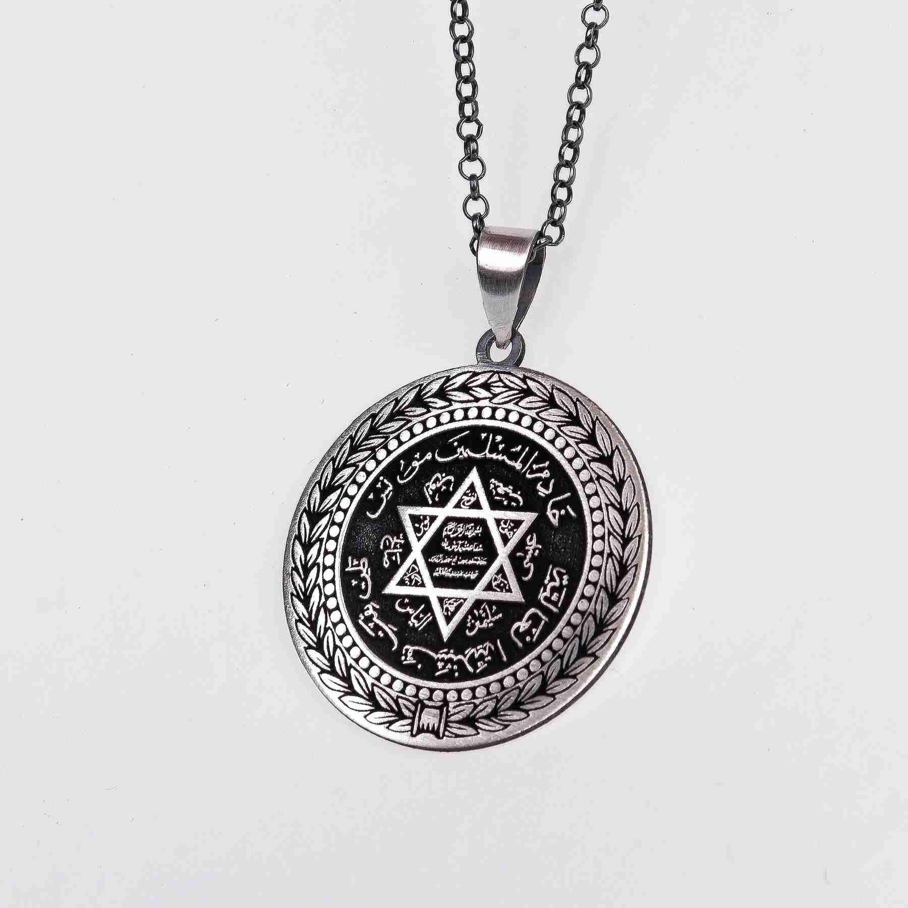 Ve Tesbih Seal of Solomon Engraved 925 Sterling Silver Necklace 2