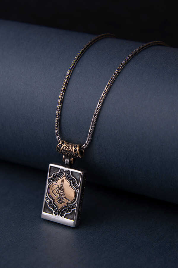 Tuğra Embroidered Cevşen Medallion Silver Necklace Mini Size 1