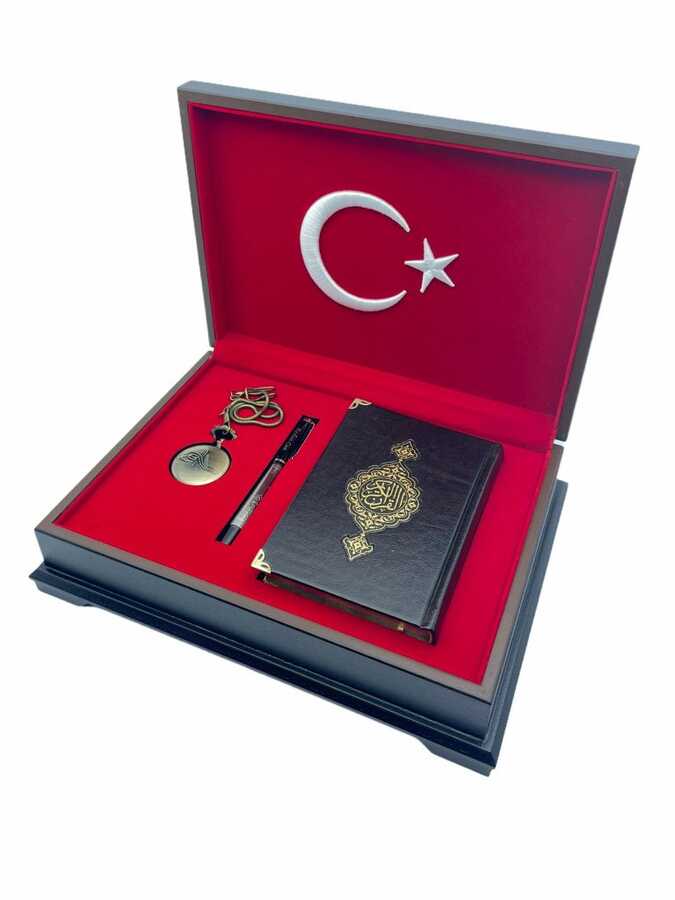 Crescent and Star Quran Set with Wooden Case