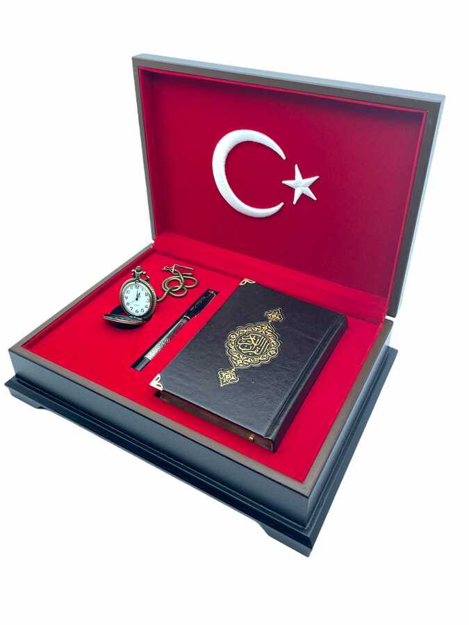 Crescent and Star Quran Set with Wooden Case