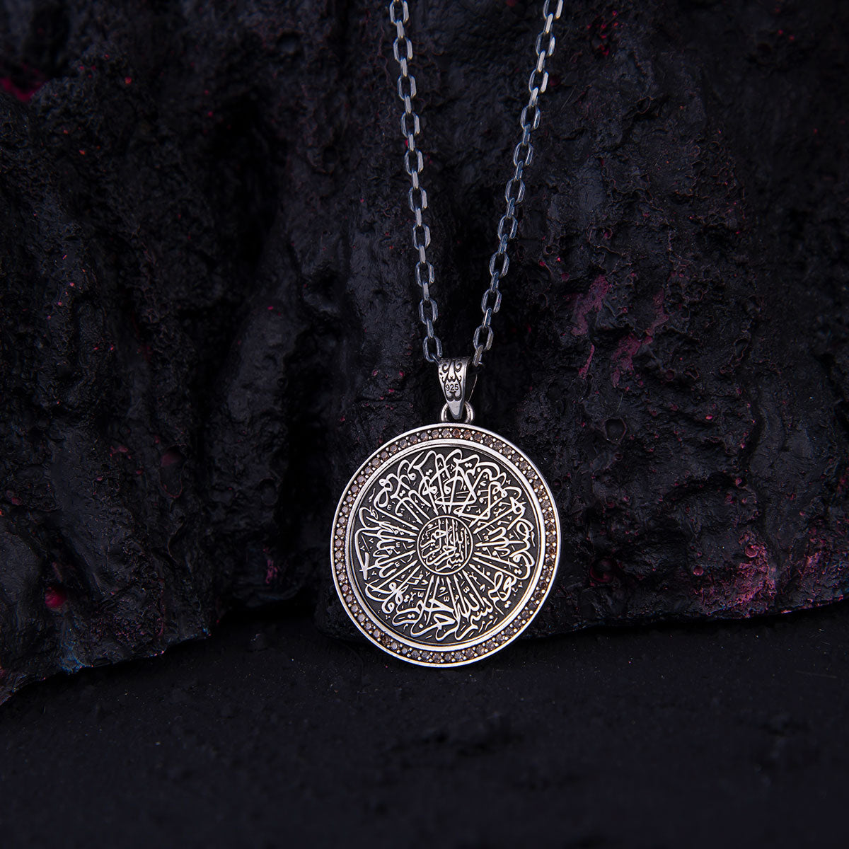 Surah Fatiha Medallion Silver Necklace