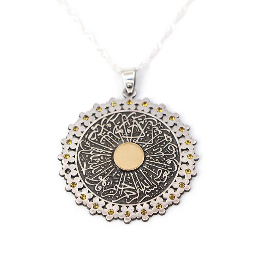 Surah Fatiha Medallion 925 Sterling Silver Necklace 2