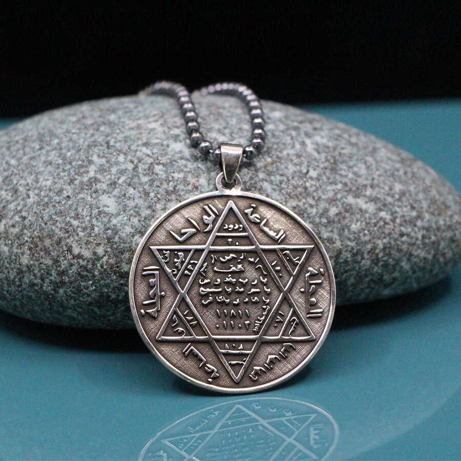 Ve Tesbih Seal of Solomon Silver Medallion Necklace 1