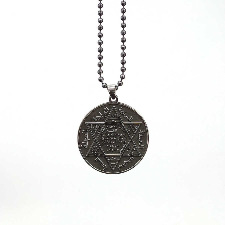 Ve Tesbih Seal of Solomon Silver Medallion Necklace2