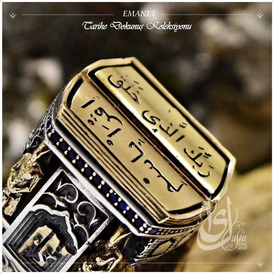 Ve Tesbih Islamic Sterling Silver Men's Ring 2