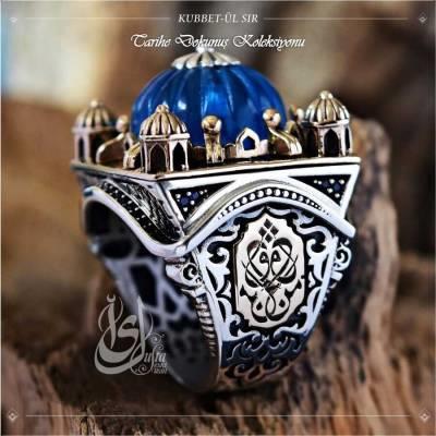Ve Tesbih Islamic Sterling Silver Men's Ring 2