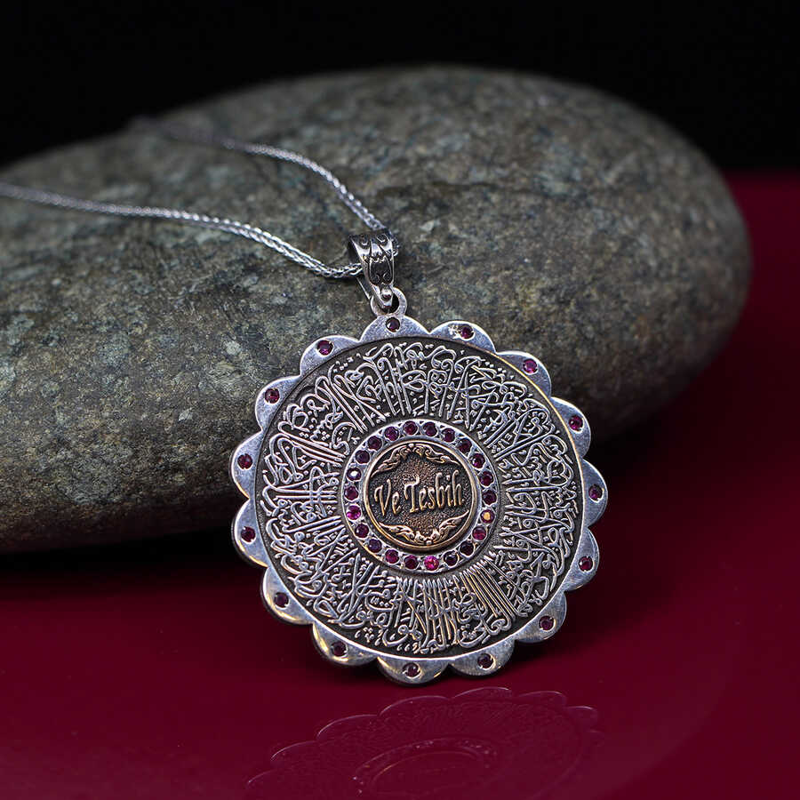 Ve Tesbih Personalized Medallion Sterling Silver Necklace 1