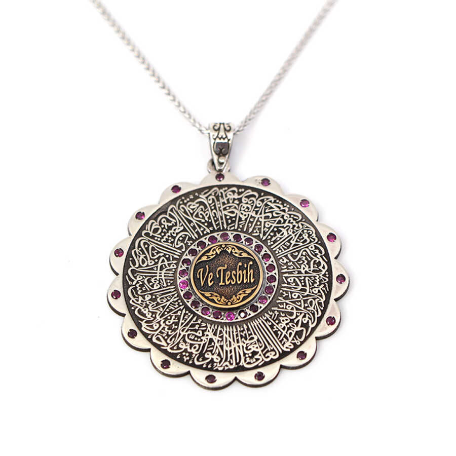Ve Tesbih Personalized Medallion Sterling Silver Necklace 2