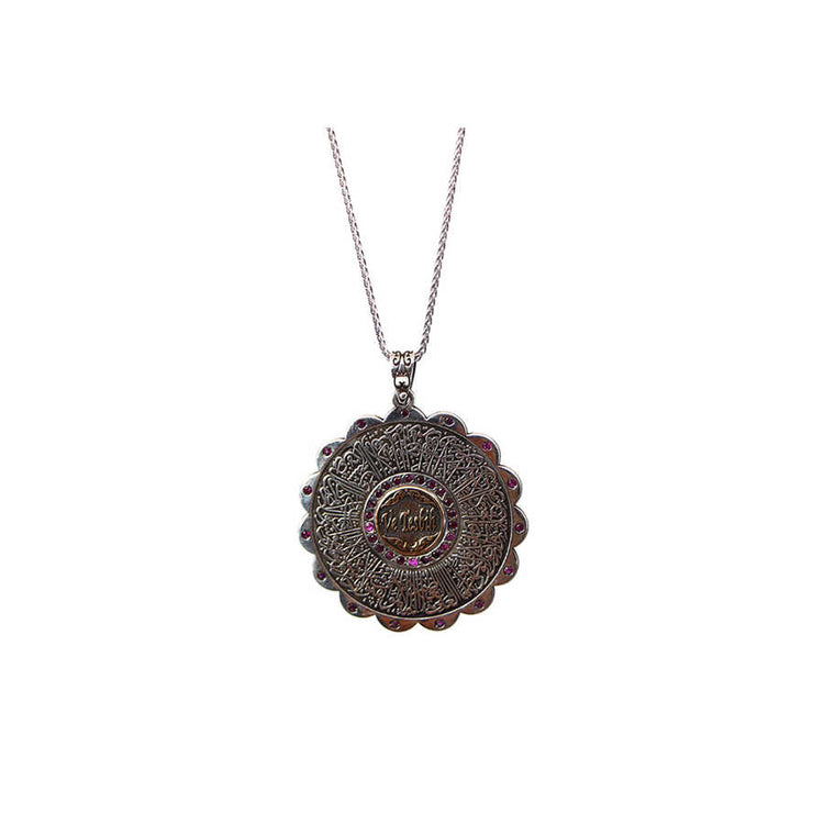 Ve Tesbih Personalized Medallion Sterling Silver Necklace 3