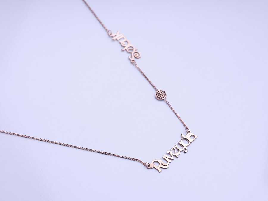 Ve Tesbih Personalized Silver Necklace 2