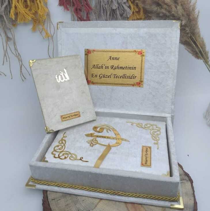 Ve Tesbih Velvet Boxed Quran Set 1