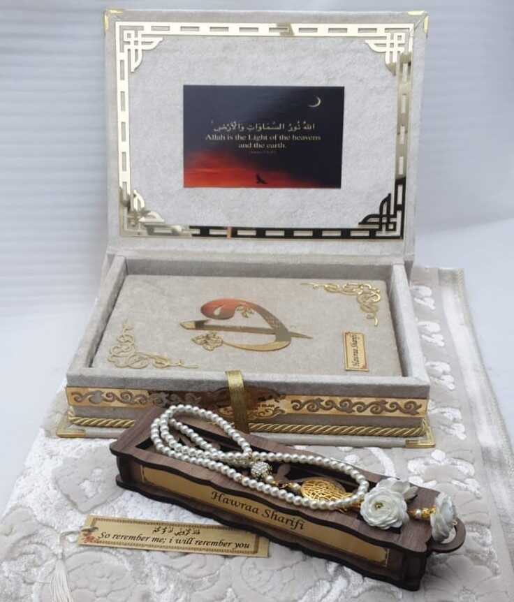 Ve Tesbih Velvet Boxed Quran Set 2