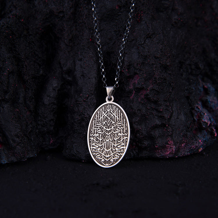Ve Tesbih Shahadah Medallion 925 Sterling Silver Necklace 