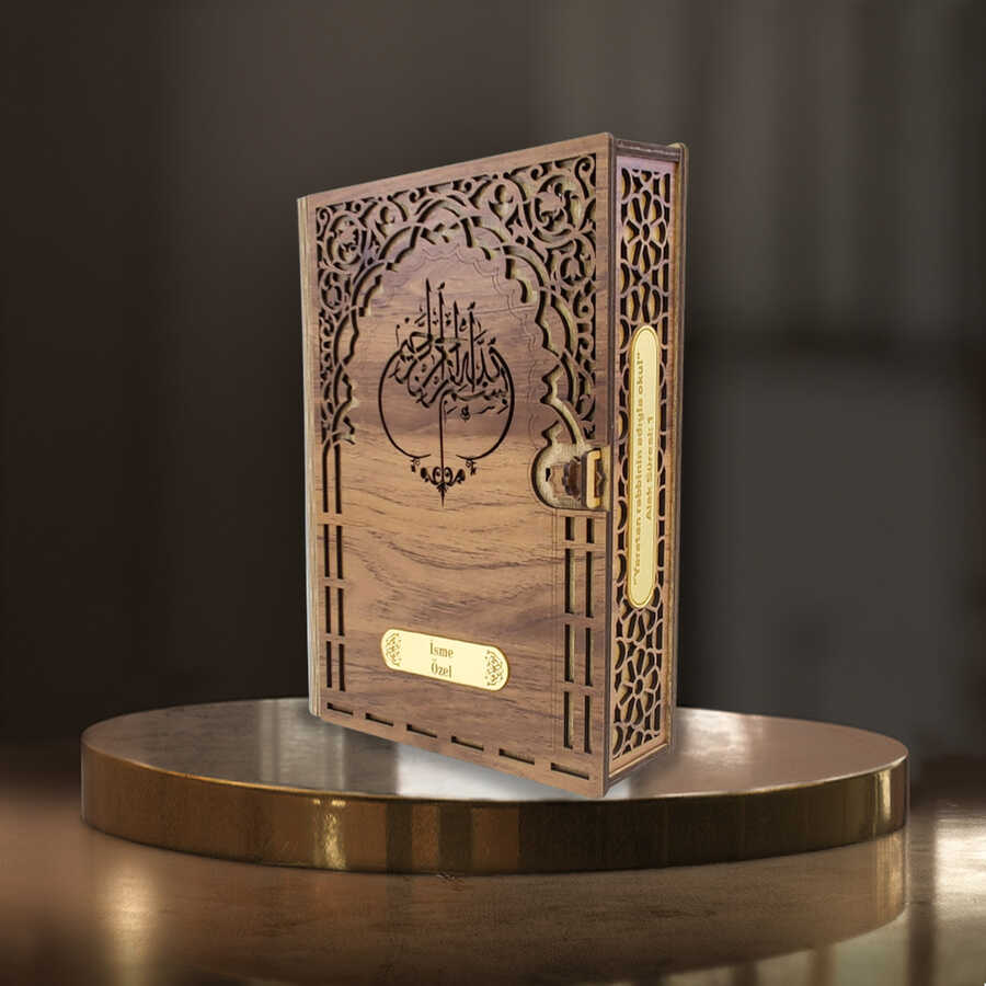 Ve Tesbih Personalized Quran Box 1