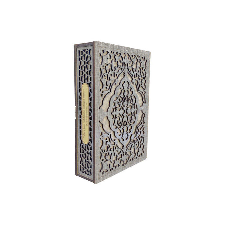 Ve Tesbih Personalized Quran Box6
