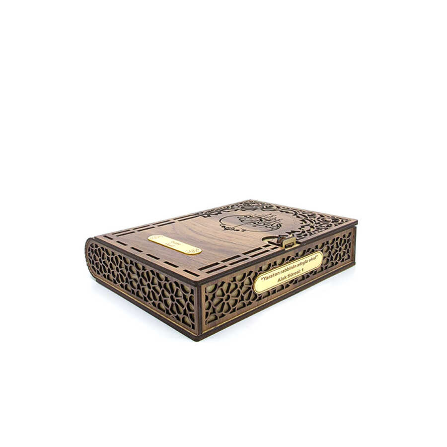 Ve Tesbih Personalized Quran Box 10