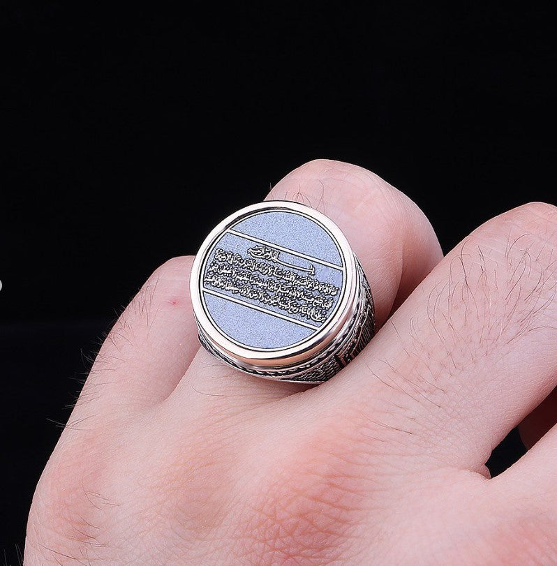 Oval Design 925 Sterling Silver Men's Ring