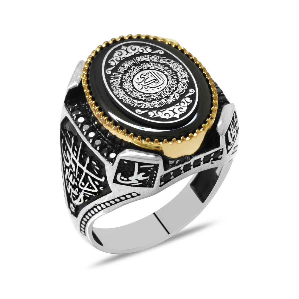 Black Amber Stone 925 Sterling Silver Men's Ring with Calligraphy Ayetel Kursi 