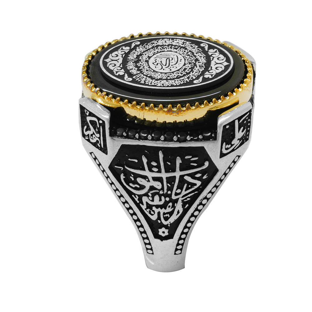 Black Amber Stone 925 Sterling Silver Men's Ring with Calligraphy (Ayetel Kursi & Four Caliphs Names) 