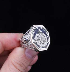 925 Sterling Silver Men's Ring