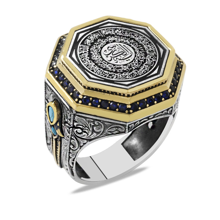 925 Sterling Silver Men's Ring with Micro Zircon Stone Decorated Dagger Detail with Calligraphy Ayetel Kursi Written on it
