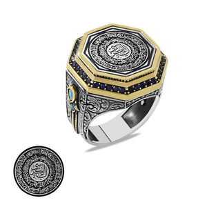 925 Sterling Silver Men's Ring with Ayetel Kursi Written on it
