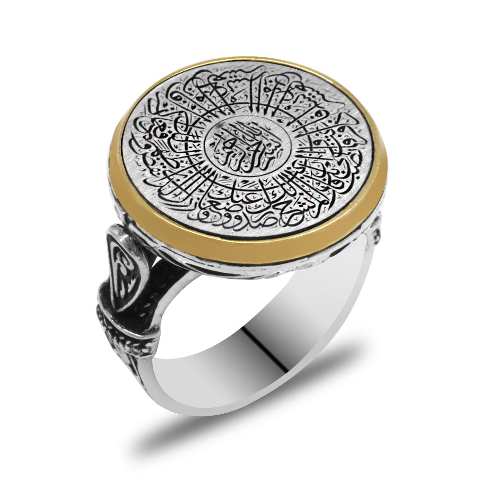 925 Sterling Silver Men's Ring with Ayetel Kürsi 