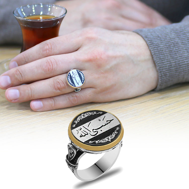 Minimal Design 925 Sterling Silver Men's Ring 
