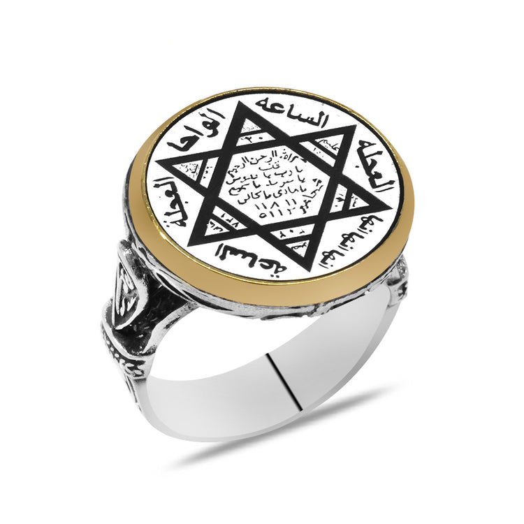 925 Sterling Silver Men's Ring with Calligraphy Seal of Solomon and His Prayer Written on it